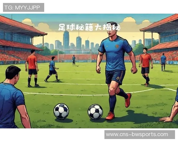 足球属于什么类型的运动及其在全球文化中的重要性探讨 足球属于什么类型的运动及其在全球文化中的重要性探讨